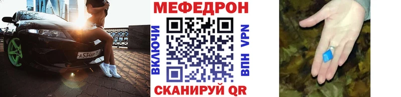 Хочу наркоту Курчалой Гашиш  Кокаин  МЕФ  АМФЕТАМИН  Конопля 