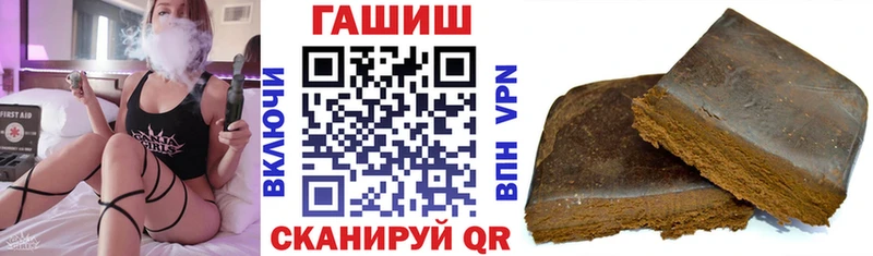 дарк нет телеграм  Курчалой  ГАШ Premium 