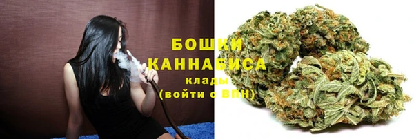 MESCALINE Елабуга