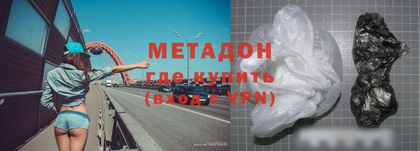 PSILOCYBIN Елизово