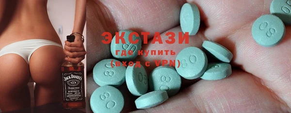 дурь Заволжье