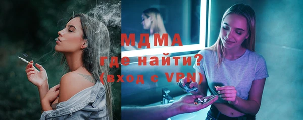PSILOCYBIN Елизово