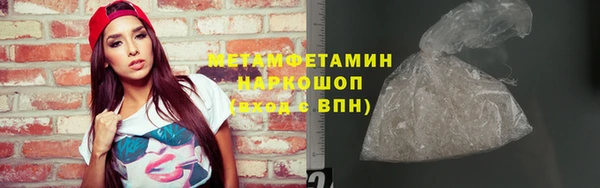 PSILOCYBIN Елизово