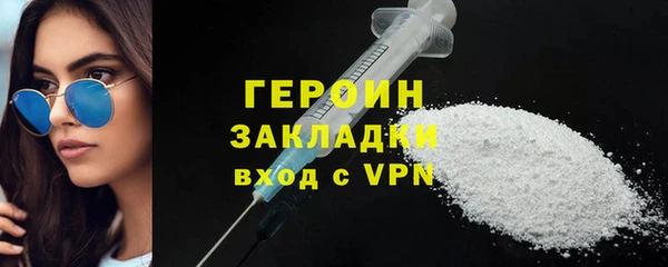 PSILOCYBIN Елизово