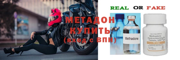 соль ск Сясьстрой