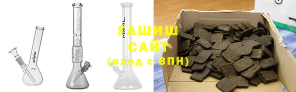 PSILOCYBIN Елизово