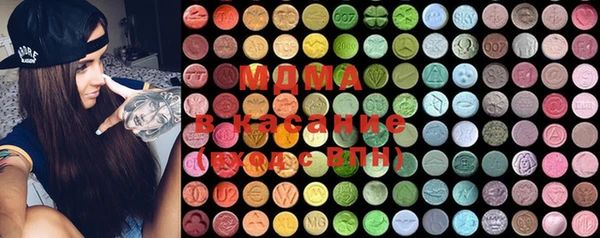 PSILOCYBIN Елизово