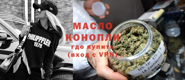PSILOCYBIN Елизово