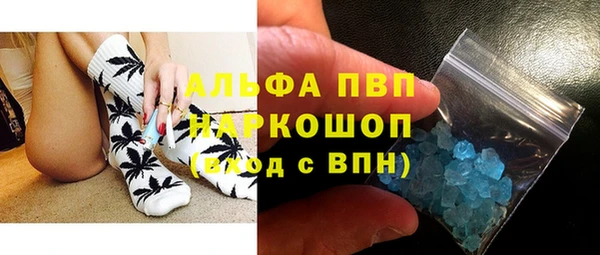 метадон Тайга
