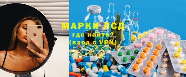 каннабис Заводоуковск