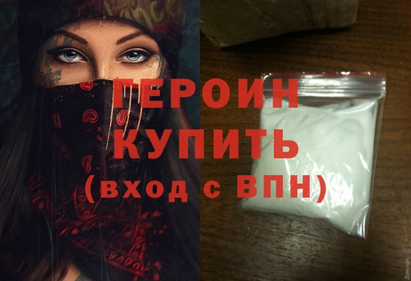 эйфоретик Дмитриев