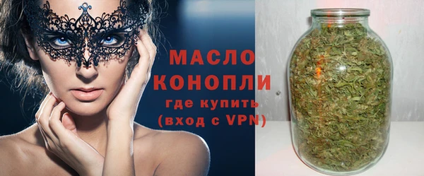 дурь Заволжье