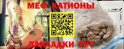 кокаин премиум Донской
