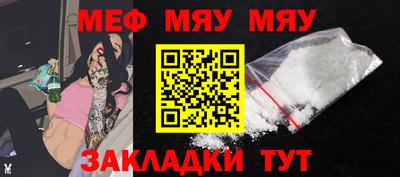 прущие крисы Дубна