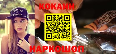 прущие крисы Дубна