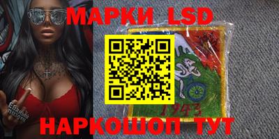 прущие крисы Дубна