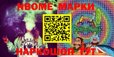мефедрон VHQ Донецк