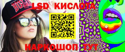 мефедрон VHQ Донецк