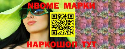 мефедрон VHQ Донецк