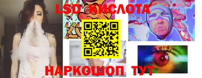 кокаин премиум Донской