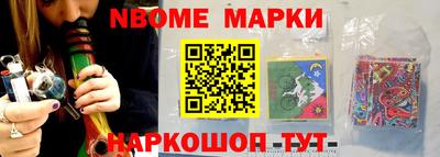 мефедрон VHQ Донецк