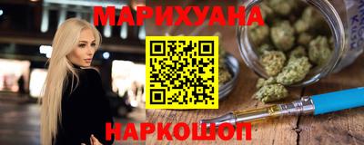 мефедрон VHQ Донецк