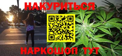 кокаин премиум Донской