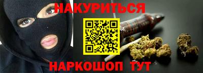 прущие крисы Дубна