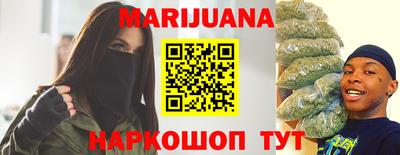 прущие крисы Дубна
