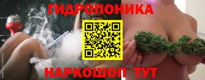 mdma Железногорск