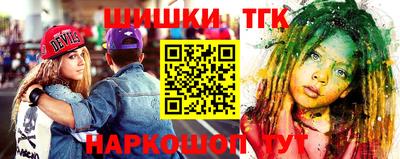 прущие крисы Дубна