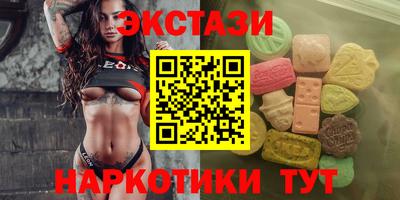 прущие крисы Дубна