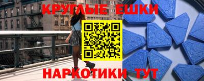 кокаин премиум Донской