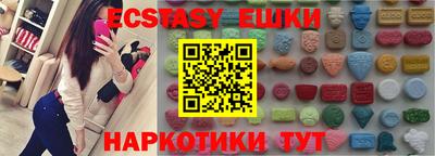кокаин премиум Донской