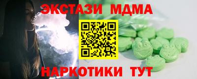 кокаин премиум Донской