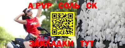 кокаин премиум Донской