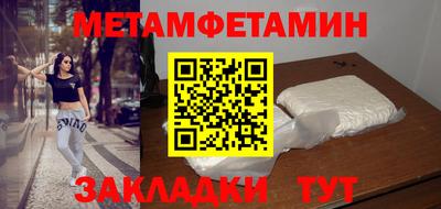кокаин премиум Донской