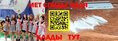 кокаин премиум Донской