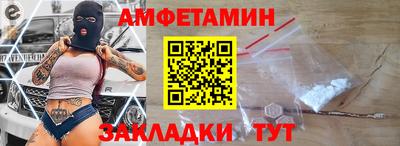прущие крисы Дубна