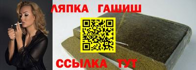 мефедрон VHQ Донецк