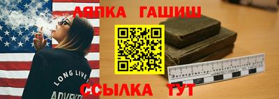 кокаин премиум Донской