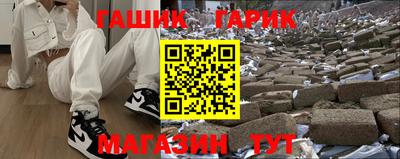 кокаин премиум Донской