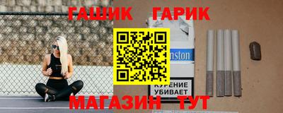 мефедрон VHQ Донецк