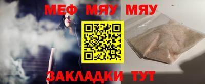 прущие крисы Дубна