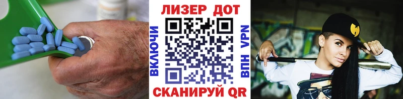 где купить наркоту Курчалой Лсд 25 экстази ecstasy